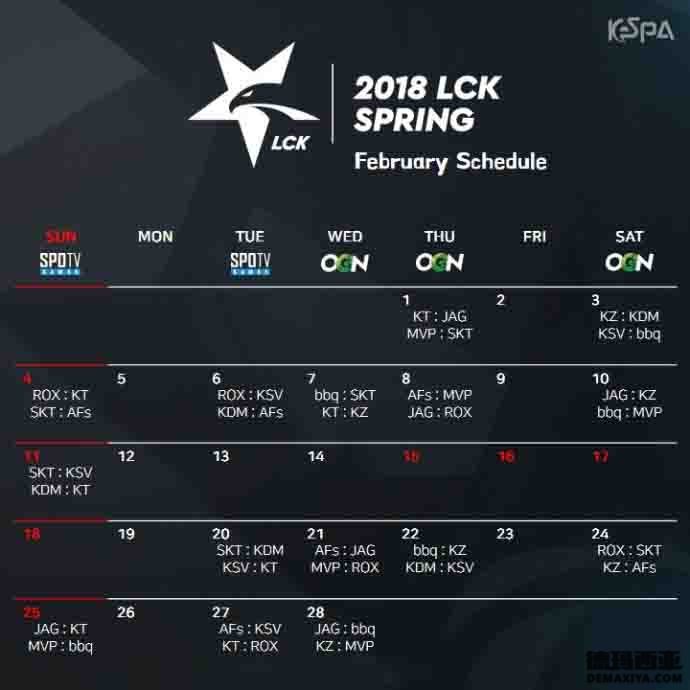 LCK、LMS年后再见